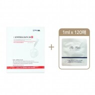 센텔리안마데카더마마스크 1매 + 오휘 더 퍼스트 제너츄어 크림 인텐시브 1ml*120매[파우치]